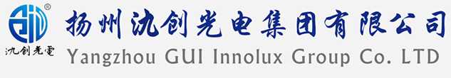 岫岩满族自治县太阳能路灯厂家_岫岩满族自治县高杆灯厂家_服务岫岩满族自治县地区_扬州氿创光电集团有限公司