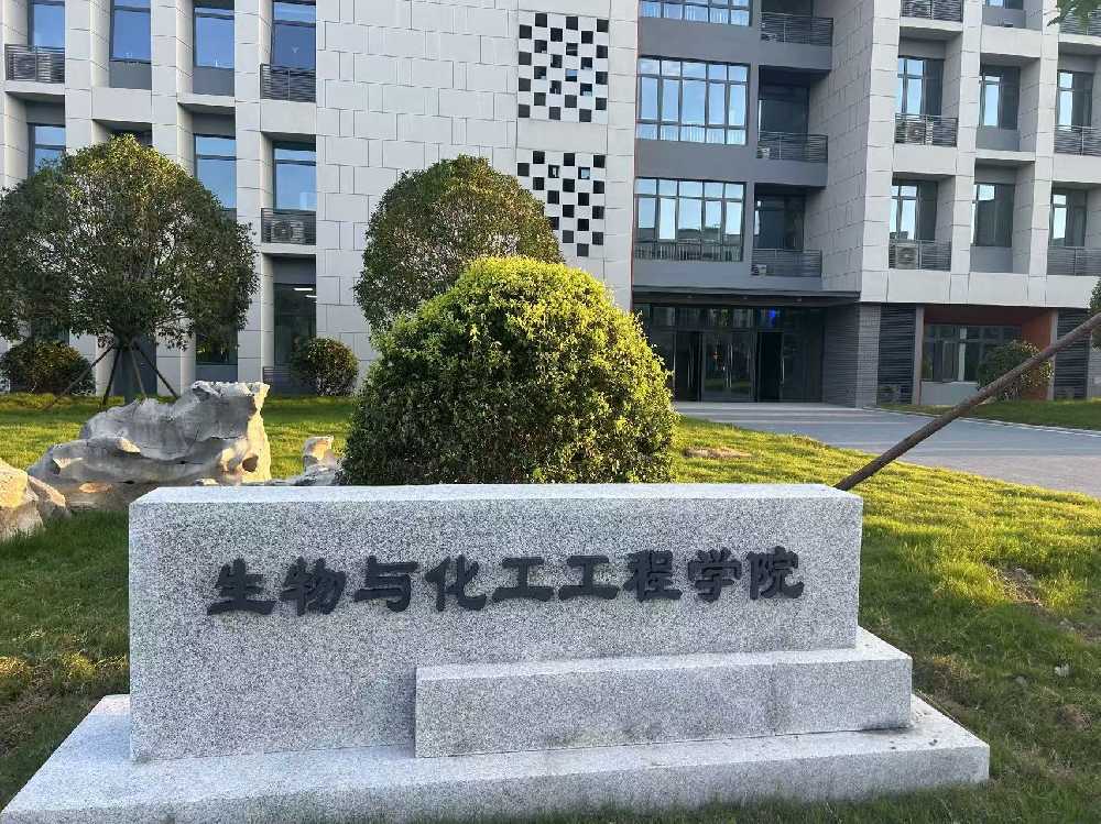 岫岩满族自治县扬州职业大学体育场高杆灯项目